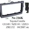 216k