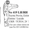 419-lh-rh
