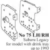 75-lh-rh