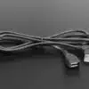 USB Ext Cable