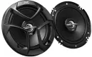 Car Audio Speakers